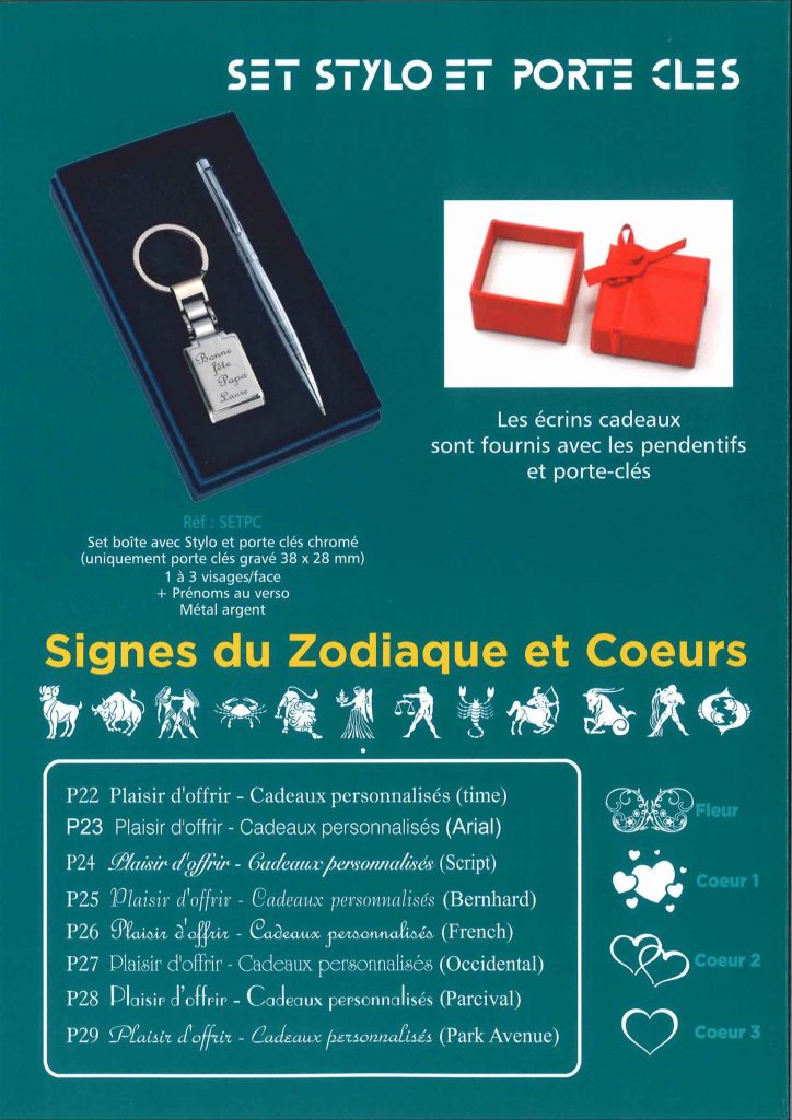 Coffret stylo porte clé ou briquet